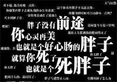 java面试葵花宝典pdf
