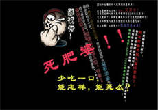 葵花宝典地址
